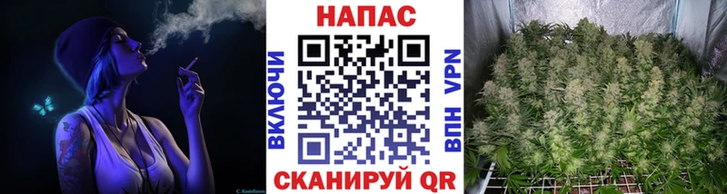 Купить наркотик Серов COCAIN Меф мяу мяу АМФЕТАМИН ГАШ