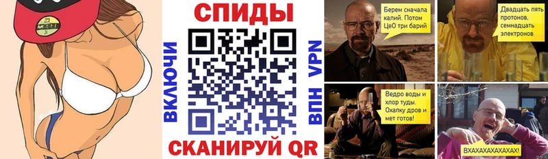 Amphetamine 98%  где купить наркоту  Серов 