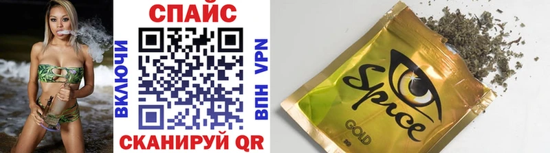 где купить наркоту  мега как войти  БУТИРАТ GHB  Серов 