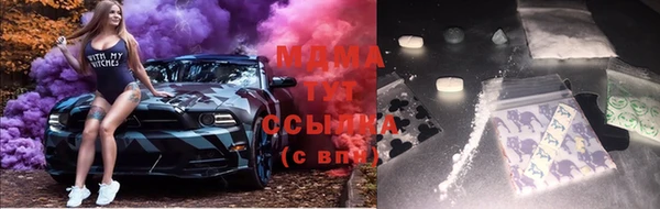 трава Баксан