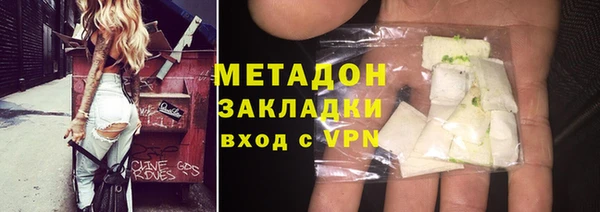 круглые Балабаново