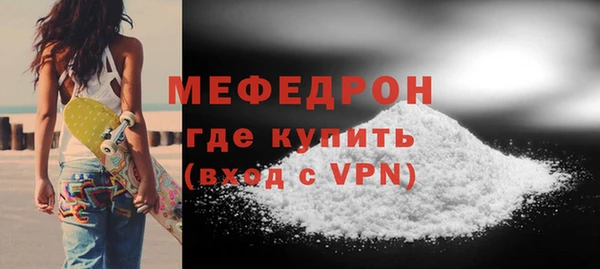 круглые Балабаново