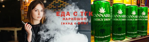марки lsd Балахна