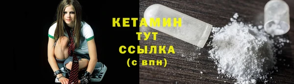 марки lsd Балахна