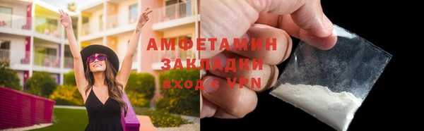 круглые Балабаново