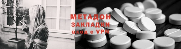 круглые Балабаново