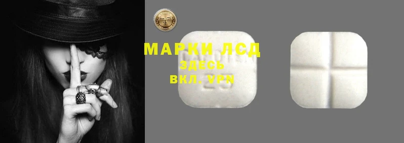 круглые Балабаново