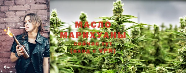 марки lsd Балахна