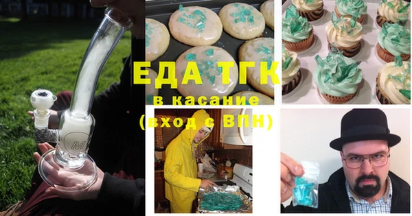 круглые Балабаново