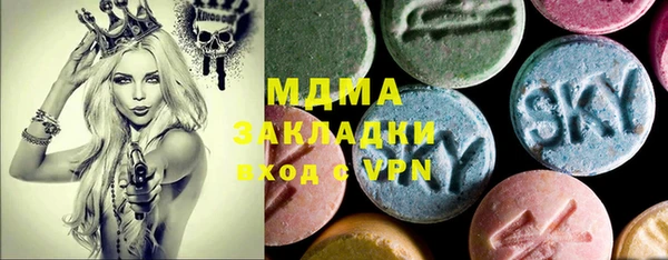 круглые Балабаново