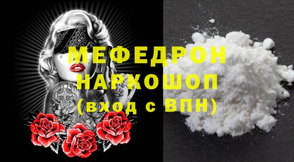 круглые Балабаново