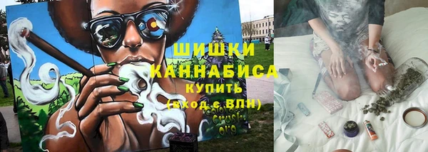 трава Баксан