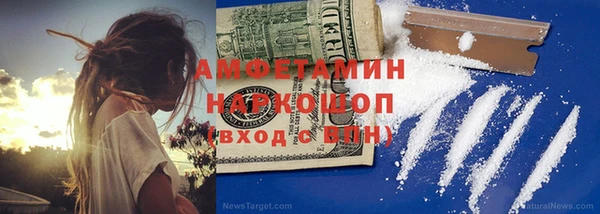 круглые Балабаново