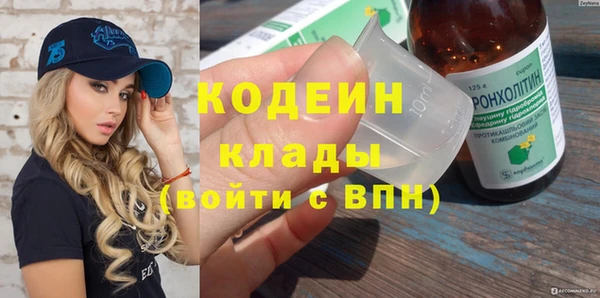 MDMA Приозерск