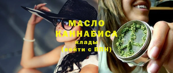 трава Баксан