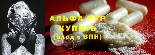 круглые Балабаново