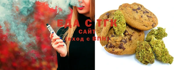 круглые Балабаново