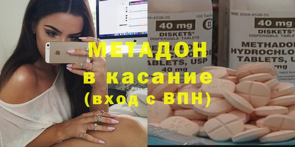 марки lsd Балахна