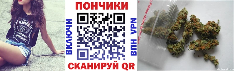 МАРИХУАНА Bruce Banner  Серов 